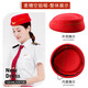 Stewardess Hut Frauen Etikette Hut Beret Frauen Frühlings- und Sommerluftfahrtschulenbühnenbilder Aufführung Cos Stewardess Hut Burgund One Size 56-58