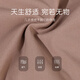 Inner companion 5 pairs of ice silk underwear female sexy pure girl shorts pure cotton antibacterial low waist ladies underwear L