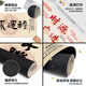
Three-color cat creative wealth mouse pad super large size text office computer writing home desk pad keyboard pad e-sports smooth lock edge anti-slip customization larger thickened high appearance 13821 Caiyuan Guangjin 60 cm x 30 cm x 3 mm