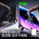 闪魔康宁膜适用苹果14promax钢化膜 14pro手机膜14全屏iphone16e高清GX-lll防指纹防爆除尘钢化膜 苹果14 Pro无边康宁无尘仓