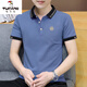 Holzspecker [hochwertige Baumwolle] Sommer-Kurzärmer-T-Shirt-LED-LED-Perlen-Perlen-Laderaum-Gelegenheitskragen-Polo-Hemd 679 Weiß + 679 Hellblau M (80-110jin [Jin gleich 0,5 kg])