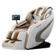 AUX 2025 new massage chair LH15A home full-body space capsule zero-gravity multi-functional smart electric massage sofa chair birthday gift for parents and parents on Parent’s Day Top model | full-body airbag LCD large screen white beige