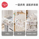 Manlong Crib Side Hanging Korb Speicher Rack Baby Windeln Aufbewahrungstasche Wickelzaun Nacht