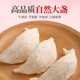 YUANSHANGFANG 50G Séché Bird's Nest Tracez l'origine du nid d'oiseau