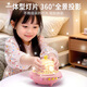 Yisirui starry sky projection lights are all over the star bedroom 6-12th birthday gift girl projector children's atmosphere night light