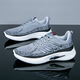 
YP Fat Donglai Shoes Men's Autumn Breathable Flying Mesh Mesh Shoes Men's Casual Sports Shoes Men's Soft Sole Tourist 9905-Gray [Upgrade] 39