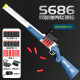 Escopeta infantil pelusa S686 Revólver Revólver de escopeta suave de juguete Toy Free Fry's Toy Gun Manual de pistola de doble tubo S686 Color 97 cm-60 Soft Shot
