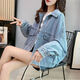 GTYUWVG denim jacket for women internet celebrity trendy short loose and versatile spring and autumn new denim jacket for women top 9926# picture blue S suggested 80--100Jin [Jin equals 0.5 kg]