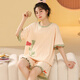 
Zimu Yaju pajamas for women in summer pure cotton Korean cute large-size short-sleeved two-piece suit for outdoor summer spring and autumn home clothes off-white GXT6636 picture color 3XL Recommended 145-155Jin [Jin equals 0.5 kg]