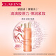 Clarins Spring Water 200ml anti-aging toner hydrating moisturizing firming skin care products gift for girlfriend