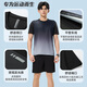 Victoria Traveler sports T-shirt men's summer thin loose short-sleeved basketball training fitness clothing ice silk quick-drying casual running top