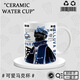 Yao Wanxi Sky Light rencontre le dragon osseux de Dragon Garland Garland High Pony Pony Pony Pony Pony Peeteral Cup Ceramic tasse tasse Café Caxe Du3893