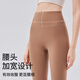 Free-style no-size yoga pants for women, high-waisted butt-lifting, tight-fitting nude training fitness clothes, Pilates dance sports trousers