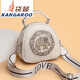 Kangaroo 2025 Nueva capa superior Plaza de vaca Small Reddone Red Red Red Red Red Red Red Red Red Red Red Red Red Round Sbowing Strap de un hombro Crossbody Bag Versátil