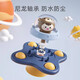 Baby Esstisch Saugnäpfe Turntable 0-1 Jahre alte Baby Bildung Frühschulausbildungsstuhl Spielzeug können 6-12 Monate 8 oder mehr 9 Kätzchen Fischschale beißen können