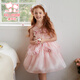 Fuluo Mi Girls Dress Summer Sleeveless Breathable Three-dimensional Flower Princess Dress Mesh Dress Pink 150