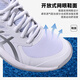 
ASICS Women's Tennis Shoes GAME FF 25 New Sports Shoes Competition Training Shoes 1042A281-101 36