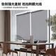 Fuju sunshade curtains, no punching, sun protection, heat insulation roller blinds, suction cup type, freely retractable 58*125cm