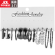Clcey Silber schwarze Ohrringe für Frauen Licht Luxus High-End-Nischen-Design-Ohrringe Einfache Ohrringe Retro süßer cooler Ohrringe 1484-17