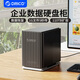 奥睿科（ORICO）扩容硬盘柜机械外接盒多盘位3.5寸磁盘拓展读取器 【双盘位_8T版】配4T*2西数红盘PLUS