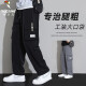 啄木鸟冰丝工装裤男士2025新款青年男裤夏季薄款宽松直筒休闲裤子男款 9930灰色 薄款 8XL 【建议280-300斤穿】