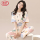 Langsha High-Dee 2025 Nouveau pyjamas pour femmes Coton pur pur pantalon à manches courtes pour femmes vêtements de maison mince en deux pièces ZH-9719 M