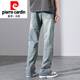 皮尔卡丹（pierre cardin）美式牛仔裤男生微喇叭夏季高街复古怀旧窄版直筒长裤子春秋款针织 9901怀旧蓝 XL