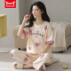 Catman (Miiow) Sommer-Kurzärmer-Pyjamas für Frauen, die reine Baumwoll-Baumwollhosen für Hauskleidung und Herbstdünde im Frühjahr und Herbst Y9712 m abgenutzt werden können (empfohlen 75-95jin [Jin gleich 0,5 kg]))