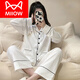 Catman (Miiow) Pajamas para mujeres en primavera y otoño mangas largas de algodón puro Simple Simple Summer Home Clothing Juego de otoño e invierno Nuevo estilo 3882 m [75 100Jin [Jin iguala 0.5 kg]]]