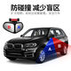 Rearview mirror small round mirror reversing mirror Reverse rearview mirror assisted true glass mirror 360 degree rotatable front and rear mirror White main driver + co-pilot [1 pairing left and right]