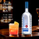 Ou Shuai Yin Tequila Original Imported Foreign Liquor Tequila Liquor Bartender Cocktail Silver Label 750mL