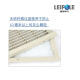 
Shanghai Rep FKL66 Series FKL6622.230 Cabinet Cooling Fan Filter FKL6623.230 FKL6626.300 Exit Filter