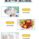 添享蛋白质粉系列免益多维氨基酸多种维生素阿胶牛初乳中 添享猴头菇蛋白质粉1050g 2罐[超值装]