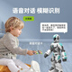 
Shantoulin Village intelligent remote control robot can sing and programming technology sensing early childhood education boys children's toys birthday gifts Smart luxury pet planet version white + intelligent robot dog hand official standard configuration