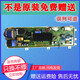 Anlass LG Frequenzwandler Drum Waschmaschine WD-N12155d WD-T12175d Computerboard 6870EC9284A Motherboard Display-Board