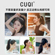 CUQI bold, high-elasticity, high-elasticity, durable ponytail, seamless rubber band for hair, simple hair tie, black temperament hair tie, does not collapse and does not damage hair, 6 pieces