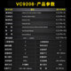 科至途便携万用表数字高精度VC890A多功能电工表数显万用表防烧 VC890A标配+充电套装