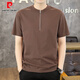 Pier Cardin High Ice Seide Baumwolle Henry Kragen Kurzschlärm Polo-Hemd Herren Sommer Koreanischer Stil Trendy Dünn halb Ärmeln T-Shirt-Basis-Hemd 1585 Weiß XL 110-130jin [Jin gleich 0,5 kg]