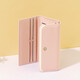 Hgirxv2024 neuer Stil modische einfache kontrastierende Farbe Exquisite Mountain Damen Long Wallet Wallet Mehrere Kartenschlitze dreifache Handbrieftasche Pink Rosa