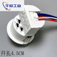 探测者5.8G高频微波雷达智能人体感应开关嵌入式宽压110V220V可调 t9902 100w带消防可带三个灯