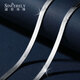 Shengshi Qiyuan (SHENGSHIQIYUAN) pt950 platinum necklace girls plain chain clavicle chain platinum necklace women's high-end snakeskin necklace 2025 new style 17.33 grams long 42cm thick about 4.2mm