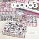 Yaowanxi Sanrio Plane Board peint Sanrio Plane Box Style Ins et mignon cadeau d'anniversaire cadeau de graduation PACHA Boîte d'avion de chien 30 packs 693 20 * 13 * 3
