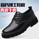 Woodpecker Black Casual Leather Shoes Men's Genuine Leather 2025 New Spring British Style Business Formal Wear Big Toe Work Trendy Shoes Black Four Seasons 717 Woodpecker 45