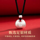 Lao Fengxiang's pure silver chubby necklace for women, exquisite sterling silver pendant, clavicle chain, birthday and Valentine's Day gift for girlfriend, classic brand gift box *shipping from eight warehouses/fast delivery