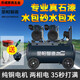 山头林村气泵低噪音无油空压机打气1390W木工电机2000W圣帕智造 圣帕1390W-40L套餐