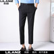 Lilang Herren-Kumpelhose 2025 Sommer dünner Stretch Slim Small Foot 9-Punkte West. Hosen No Iron Business Casual Hosen 9918 Schwarz One Size 29 Größe