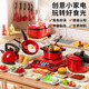 Kudixiang Kinderhaus Spielen Küchenspielzeug Full Set Little Girls, Jungen, simuliertes Koch- und Kochen-Mini-Küche 3-6 Jahre alt 6, Ladenbesitzer 54-teilige Smart Induction Cooker + Ofen
