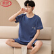 Langsha (Langsha) Sommer Baumwollpyjamas Herren Sommer kurzärmelige Shorts Teenager Cartoon Anzug Sommer Dünne lose große Heimkleidung H9928 (Kurzärärmel-Shorts) 2xl (empfohlen 140-160jin [Jin gleich 0,5 kg])))