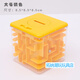 Xinshuo Toys Rubik's Cube Unlocking/Battle Through Levels/Maze/Stress Reduction 3D Maze Ball Rubik's Cube Piggy Bank Early Education Enlightenment Ball Maze Red 1