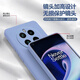 Pangyu Realme aplicable GT5PRO Case de teléfono móvil RMX3888 Nuevo 5G Líquido de silicona Lente Protectora de protección de inclinación completa de la cubierta suave de la cáscara suave y a prueba de otoño